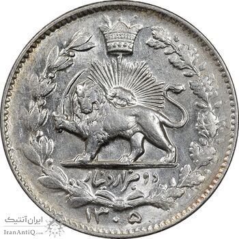 سکه 2000 دینار 1305 خطی - MS65 - رضا شاه