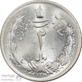 سکه 2 ریال 1310 - MS65 - رضا شاه