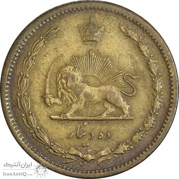 سکه 10 دینار 1316 برنز - EF40 - رضا شاه