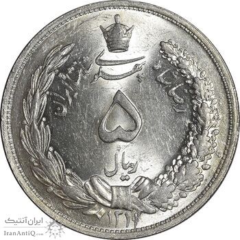 سکه 5 ریال 1311 - MS63 - رضا شاه