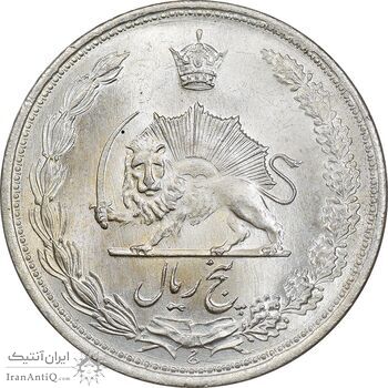 سکه 5 ریال 1322 - MS65 - محمد رضا شاه