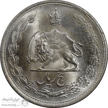 سکه 5 ریال 1322 - MS65 - محمد رضا شاه