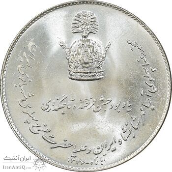 مدال نقره جشن تاجگذاری 1346 - MS66 - محمد رضا شاه