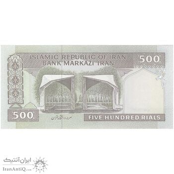 اسکناس 500 ریال (حسینی - شیبانی) شماره بزرگ - تک - UNC62 - جمهوری اسلامی اسکناس 500 ریال (حسینی - شیبانی) شماره بزرگ - تک - UNC62 - جمهوری اسلامی