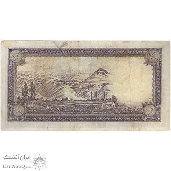 اسکناس 10 ریال سری اول - تک - VF35 - محمد رضا شاه