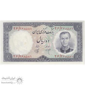 اسکناس 10 ریال 1340 - تک - UNC61 - محمد رضا شاه