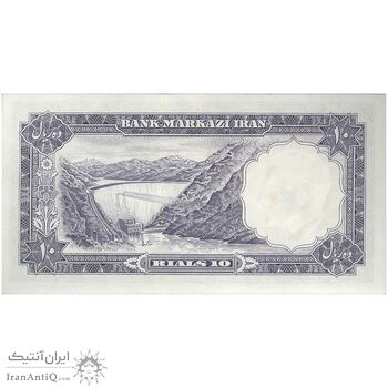 اسکناس 10 ریال 1340 - تک - UNC61 - محمد رضا شاه