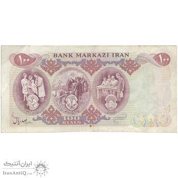 اسکناس 100 ریال 1350 - تک - EF40 - محمد رضا شاه