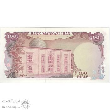 اسکناس 100 ریال (یگانه - خوش کیش) - تک - UNC62 - محمد رضا شاه