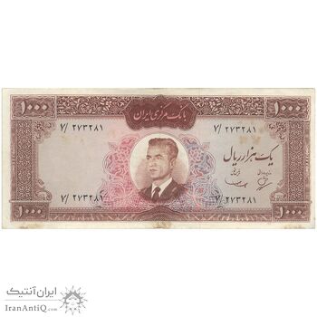 اسکناس 1000 ریال (بهنیا - سمیعی) - تک - VF30 - محمد رضا شاه