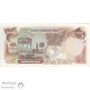 اسکناس 1000 ریال (انصاری - مهران) - تک - AU55 - محمد رضا شاه