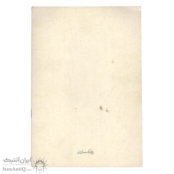 سکه شاباش صندوق پس انداز ملی 1342 - با دفترچه فابریک - MS66 - محمد رضا شاه سکه شاباش صندوق پس انداز ملی 1342 - با دفترچه فابریک - MS66 - محمد رضا شاه