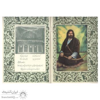 سکه شاباش صندوق پس انداز ملی 1342 - با دفترچه فابریک - MS66 - محمد رضا شاه سکه شاباش صندوق پس انداز ملی 1342 - با دفترچه فابریک - MS66 - محمد رضا شاه