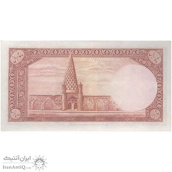 اسکناس 5 ریال پشت فارسی - بدون مهر - تک - AU55 - رضا شاه