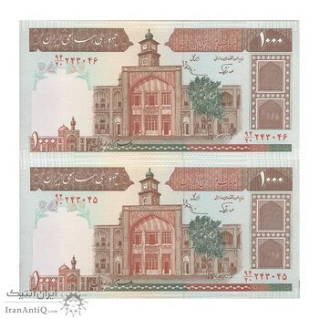 اسکناس 1000 ریال (نوربخش - عادلی) شماره بزرگ - امضاء بزرگ - جفت - UNC64 - جمهوری اسلامی