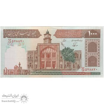 اسکناس 1000 ریال (نوربخش - عادلی) امضاء کوچک - شماره بزرگ - تک - AU58 - جمهوری اسلامی