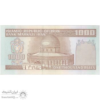 اسکناس 1000 ریال (محمدخان - عادلی) شماره بزرگ - نخ کامپیوتری - تک - UNC61 - جمهوری اسلامی