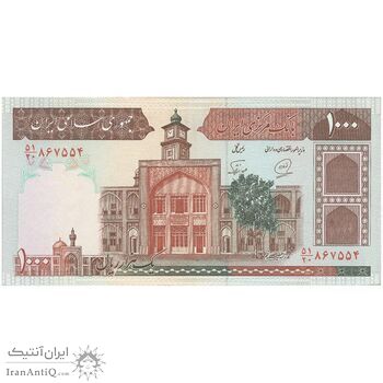 اسکناس 1000 ریال (محمدخان - نوربخش) - تک - AU55 - جمهوری اسلامی