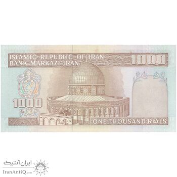 اسکناس 1000 ریال (محمدخان - نوربخش) - تک - AU55 - جمهوری اسلامی