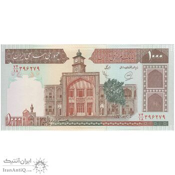 اسکناس 1000 ریال (محمدخان - عادلی) شماره بزرگ - نخ نستعلیق - تک - UNC63 - جمهوری اسلامی