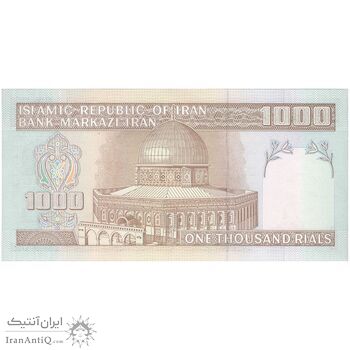 اسکناس 1000 ریال (نمازی - نوربخش) جایگزین - تک - UNC64 - جمهوری اسلامی اسکناس 1000 ریال (نمازی - نوربخش) جایگزین - تک - UNC64 - جمهوری اسلامی