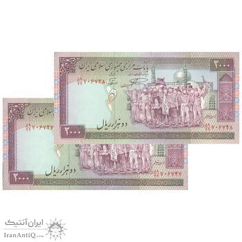 اسکناس 2000 ریال (نمازی - نوربخش) فیلیگران فهمیده - نخ نستعلیق - جفت - AU50 - جمهوری اسلامی
