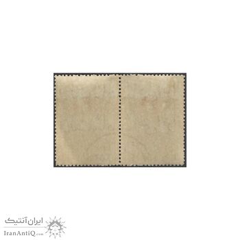 تمبر مبارزه با نژادپرستی 1350 - محمدرضا شاه