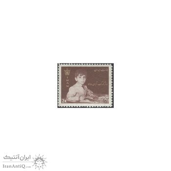 تمبر روز کودک 1344 - محمدرضا شاه تمبر روز کودک 1344 - محمدرضا شاه