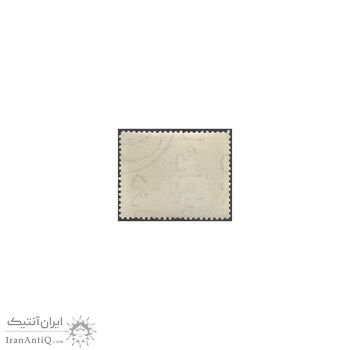 تمبر روز کودک 1344 - محمدرضا شاه تمبر روز کودک 1344 - محمدرضا شاه