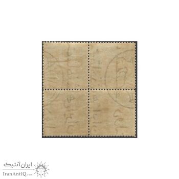 تمبر کنگره باستان شناسی 1347 - محمدرضا شاه تمبر کنگره باستان شناسی 1347 - محمدرضا شاه