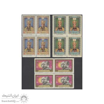 تمبر پنجاهمین سال سلطنت 1355 - محمدرضا شاه