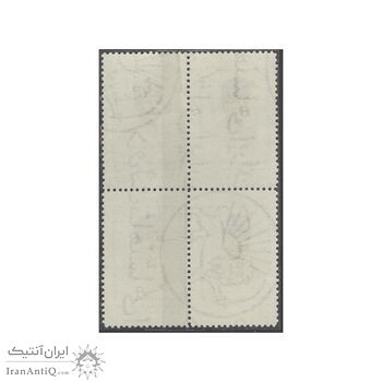 تمبر سالروز تولد علامه اقبال 1356 - محمدرضا شاه