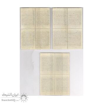 تمبر موزه فرش 1356 - محمدرضا شاه