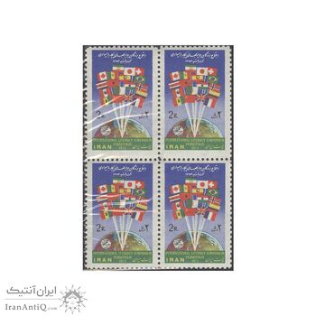 تمبر اجتماع برندگان جوایز پیکار با بیسوادی 1354 - محمدرضا شاه