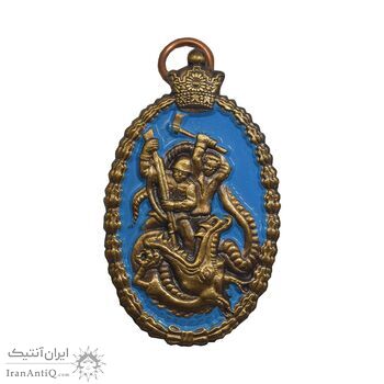 مدال آویز حزب رستاخیز - روز - AU - محمد رضا شاه