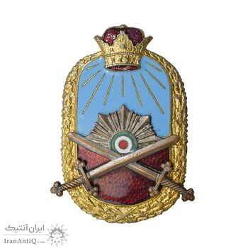 نشان نیروی زمینی ارتش - EF - محمد رضا شاه