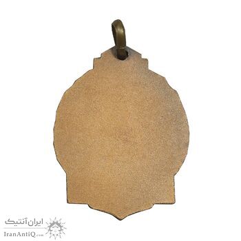 نشان برنز کالج دون بوسکو تهران - ضرب فرانسه - UNC - محمد رضا شاه