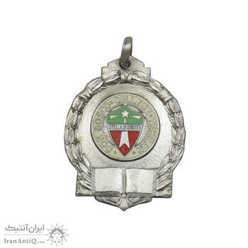 نشان کالج دون بوسکو تهران - ضرب فرانسه - نقره ای - AU - محمد رضا شاه