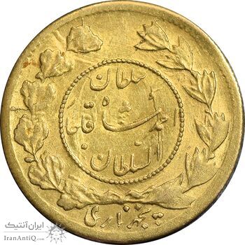 سکه طلا 5000 دینار تصویری 1337 - MS62 - احمد شاه