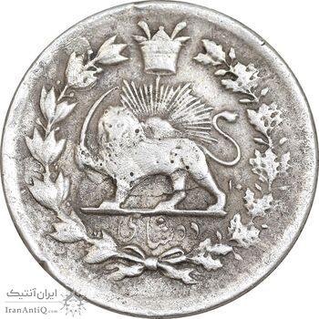 سکه 10 شاهی 1310 - VF - ناصرالدین شاه