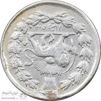 سکه 500 دینار 1314 خطی - EF - مظفرالدین شاه