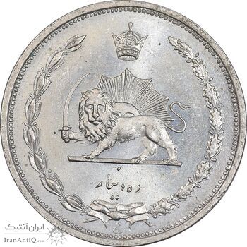 سکه 10 دینار 1310 نیکل - MS65 - رضا شاه