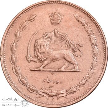 سکه 10 دینار 1314 مس - EF45 - رضا شاه