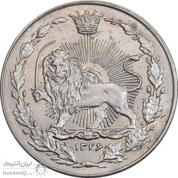 سکه 100 دینار 1326 - MS61 - محمدعلی شاه