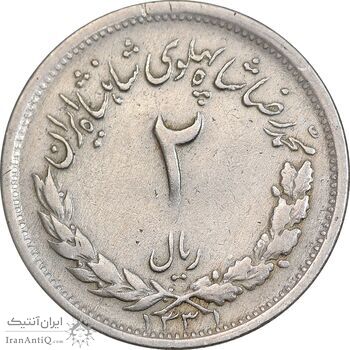سکه 2 ریال 1331 مصدقی - 2 بزرگ - EF40 - محمد رضا شاه