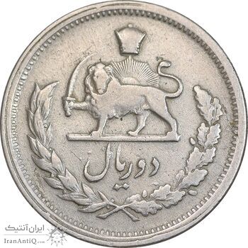 سکه 2 ریال 1331 مصدقی - 2 بزرگ - EF40 - محمد رضا شاه