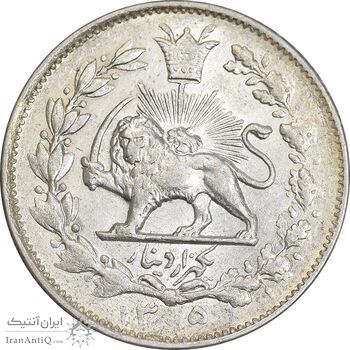 سکه 1000 دینار 1305 خطی - MS63 - رضا شاه