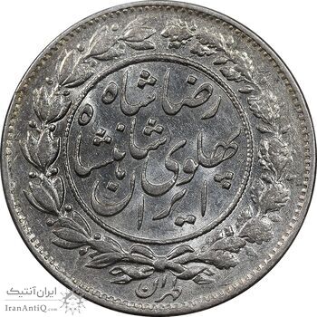 سکه 1000 دینار 1305 خطی - MS63 - رضا شاه