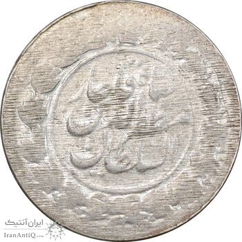 سکه 1000 دینار بدون تاریخ خطی - AU58 - مظفرالدین شاه