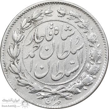 سکه 1000 دینار 1327 خطی - EF45 - احمد شاه